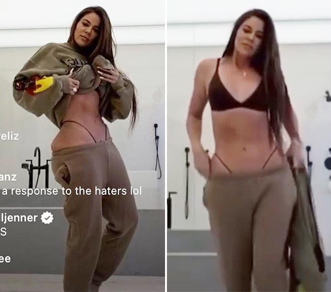 할리우드 스타 클로이 카다시안/사진=클로이 카다시안 인스타그램