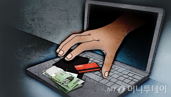 임종철 디자인기자 /사진=임종철 디자이너