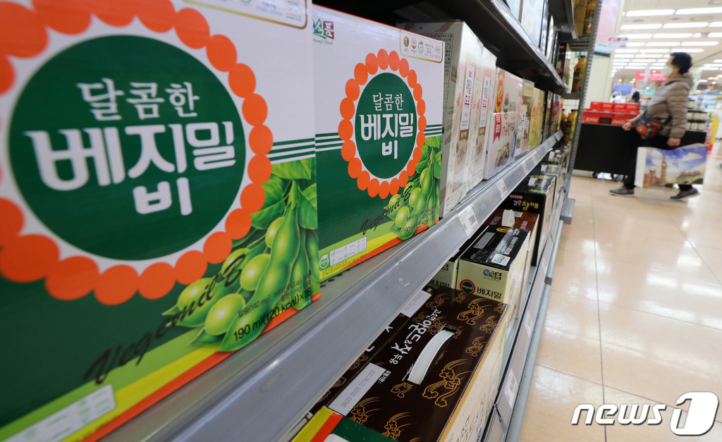 서울 시내의 한 대형마트에 정식품의 '베지밀'이 진열돼 있다./사진= 뉴스1