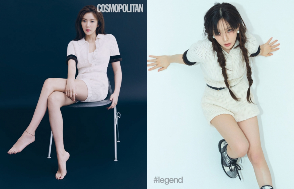 /사진=코스모폴리탄 제공, 해시태그 레전드