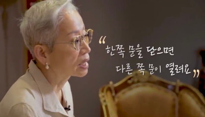 유튜브 채널 '밀라논나'를 운영하는 장명숙씨 /사진=유튜브 캡처 