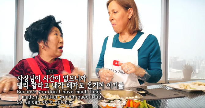 박막례 할머니와 수잔 보이치키 유튜브 CEO /사진=유튜브 캡처 