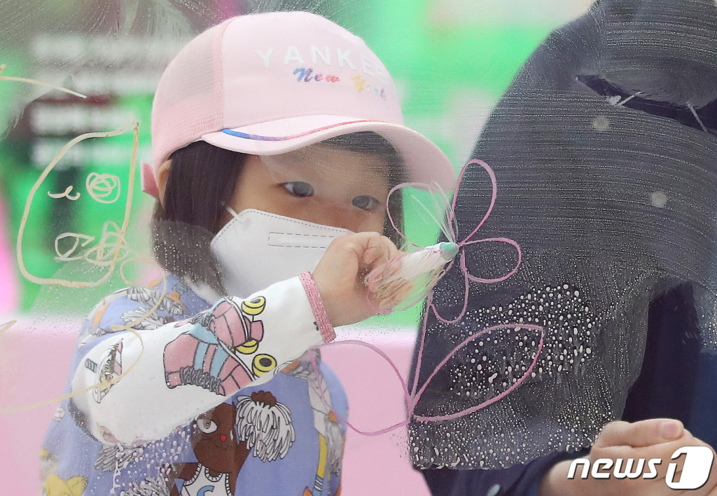 /사진제공=뉴스1