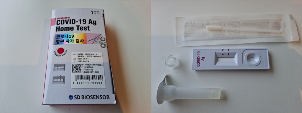(좌) GS25에서 구입한 'SD 코로나19 항원 자가검사 키트, (우) 키트 내용물. 위에서부터 시계방향으로 멸균 면봉, 노즐캡(뚜껑), 용액통, 검사기기/사진=홍순빈 기자