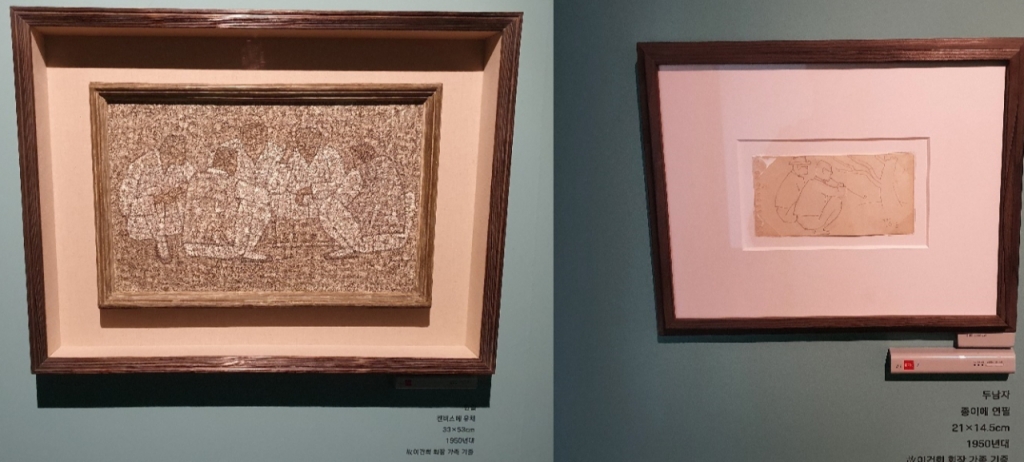이 회장 유족이 기증한 한일(왼쪽)과 두 남자. 한일은 박 화백이 직접 제작한 액자까지 함께 미술관으로 왔다. 드로잉 작품의 경우 뜯어진 스케치북 요철까지 보존됐다. (박수근 박물관은 전시관 내 사진촬영을 금지하고 있으나 취재를 위해 협조를 얻어 촬영했다.)/사진=최민지 기자