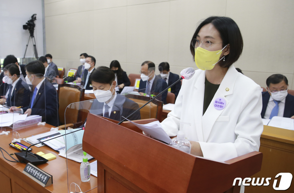 장혜영 정의당 의원. 2021.4.26/사진제공=뉴스1