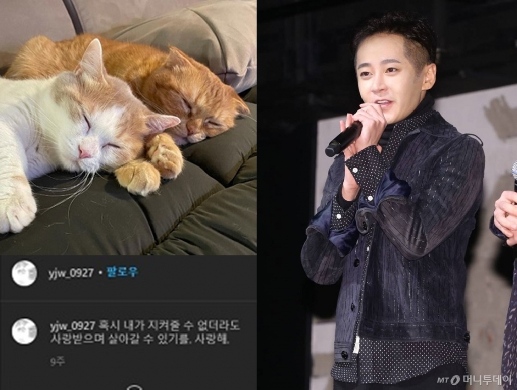 그룹 엠씨 더 맥스 제이윤이 지난 3월8일 인스타그램에 올린 게시글 /사진=제이윤 인스타그램(왼쪽), 이기범 기자 leekb@