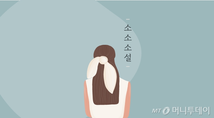 /사진= 이지혜 디자인기자