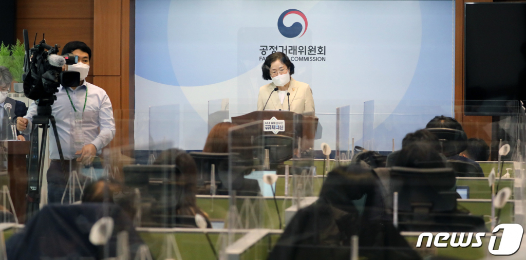 (세종=뉴스1) 장수영 기자 = 조성욱 공정거래위원회 위원장이 지난 11일 정부세종청사 공정위 기자실에서 열린 기자간담회에서 모두발언을 하고 있다. 2021.5.12/뉴스1  