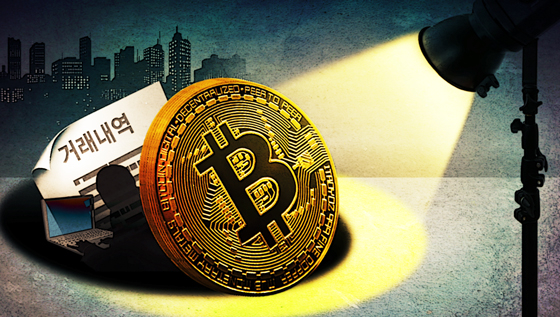 사진=임종철 디자이너