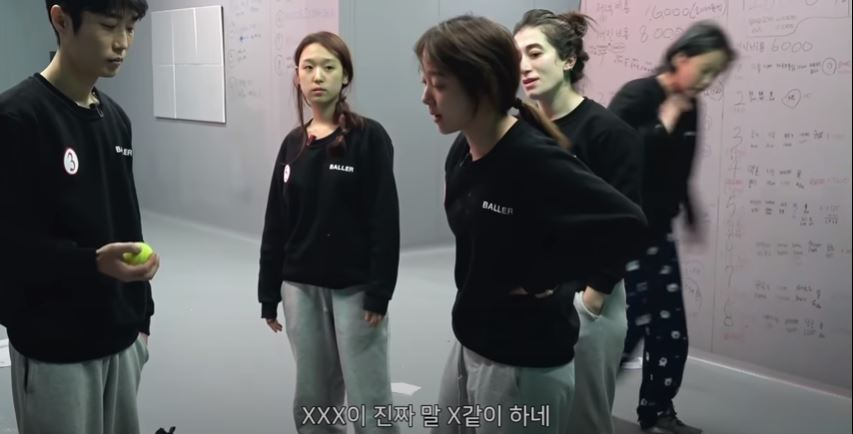 유튜브 콘텐츠 머니게임 5화 캡쳐, 왼쪽부터 박준형, 이루리, 파이, 니갸르, 육지/