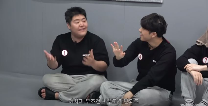 유튜브 콘텐츠 머니게임 5화 캡쳐, 왼쪽부터 공혁준, 전기, 가오가이