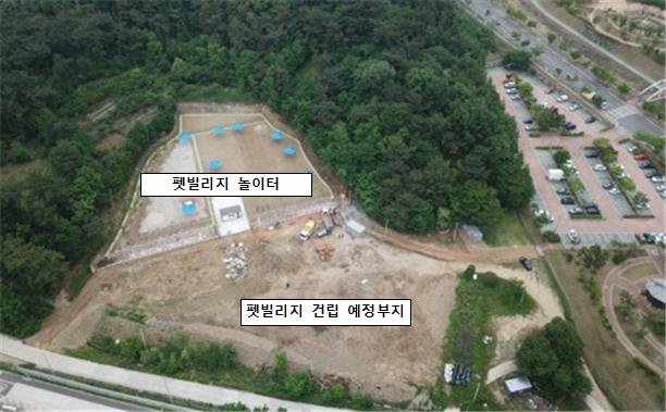 창원시 펫빌리지 건립 예정지./사진제공=창원시