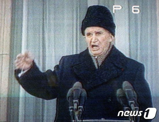 루마니아의 공산주의 시절 독재자 니콜라에 차우셰스쿠. © AFP=뉴스1
