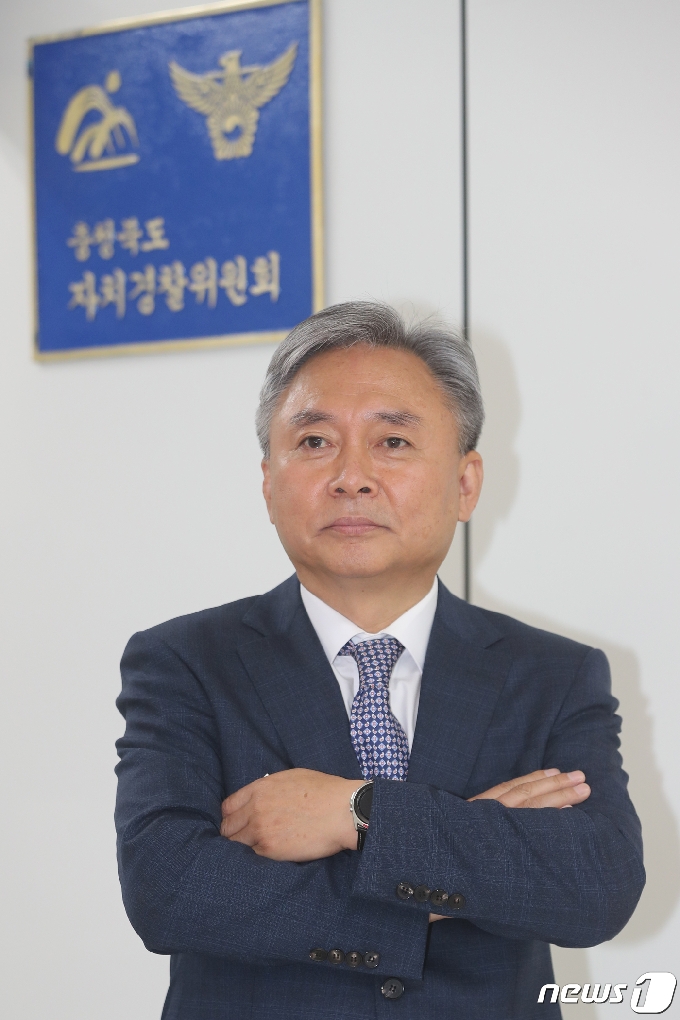 남기헌 충북 자치경찰위원장 © News1 김용빈 기자