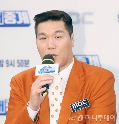 농구선수 출신 방송인 서장훈/사진=강민석 기자