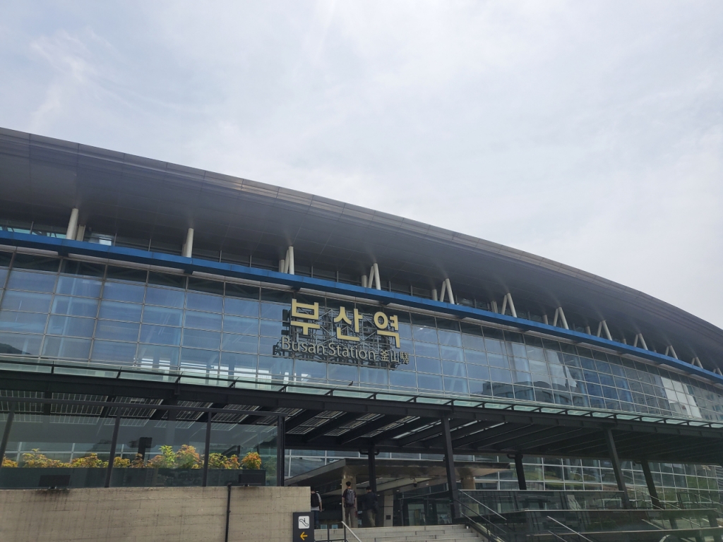 2일 부산역 전경/사진=안채원 기자