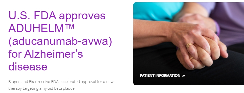 알츠하이머 치료제의 FDA 승인 소식 공지 /사진=바이오젠 홈페이지 캡쳐