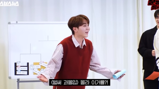 사진출처=방송캡처