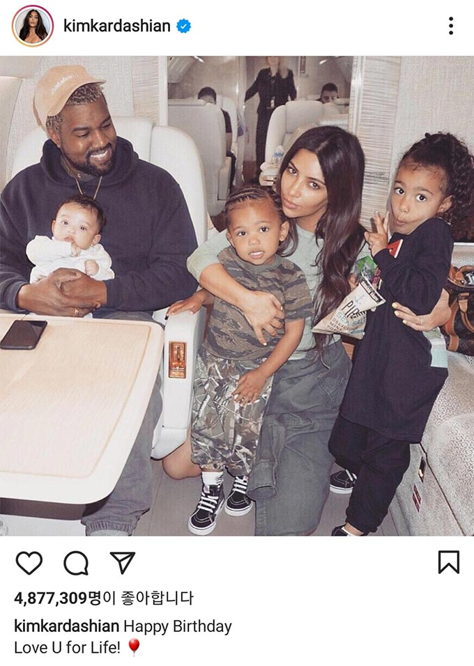 남편 카니예 웨스트의 생일을 축하한 할리우드 스타 킴 카다시안/사진=킴 카다시안 인스타그램