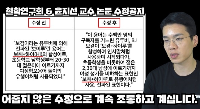 © 뉴스1
