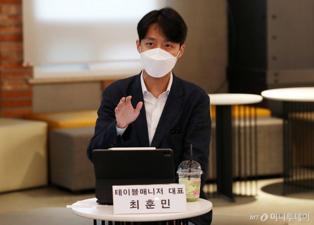 권칠승 중기부 장관, 청년 창업가 3인 좌담회 /사진=김휘선 기자 hwijpg@