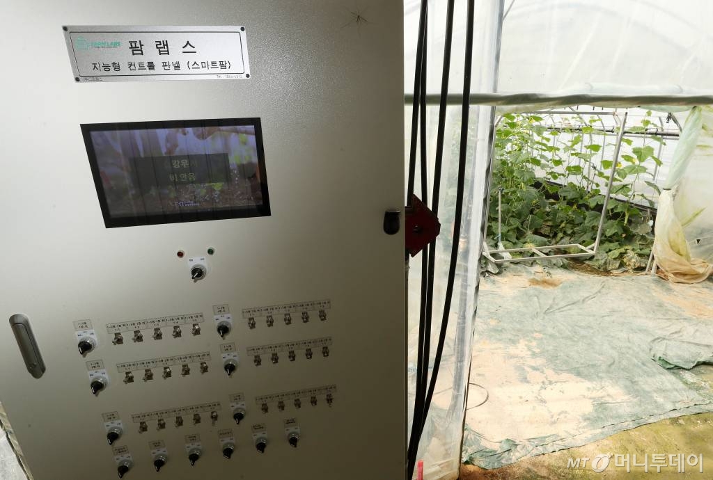 그린랩스의 스마트팜 솔루션 '팜모닝' /사진=김휘선 기자 hwijpg@