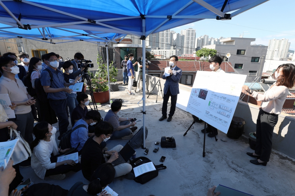 /사진제공=국토부