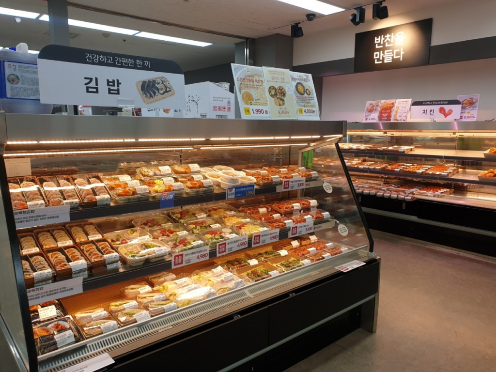 17일 오전 서울 서대문구 홍제동 롯데프레시앤델리 홍제점 델리코너. /사진=이재은 기자