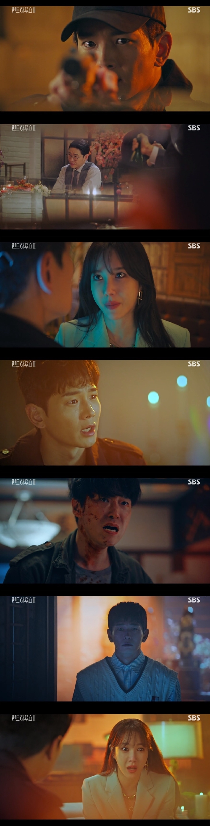 SBS '펜트하우스3' 캡처 © 뉴스1