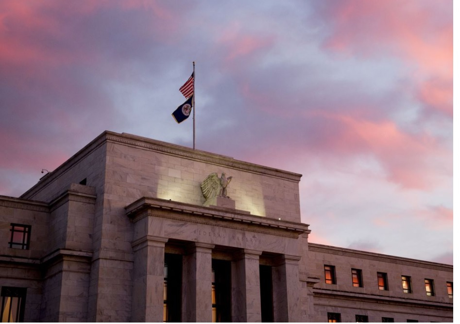 연준 건물/사진=블룸버그