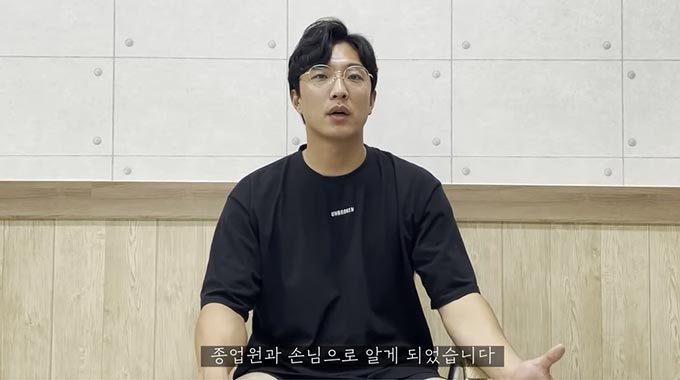 유튜버 박중사(본명 박수민)/사진=유튜브 채널 '박중사' 영상 캡처