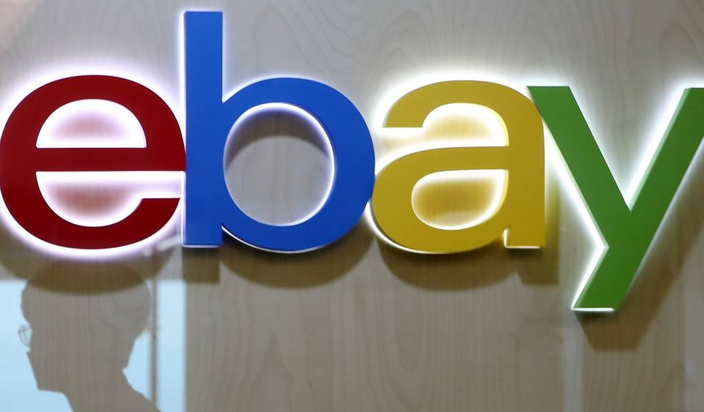  [서울=뉴시스]조수정 기자 = 이베이코리아 매각을 위한 본입찰이 진행되는 7일 서울 강남구 이베이코리아 본사. 2021.06.07. chocrystal@newsis.com