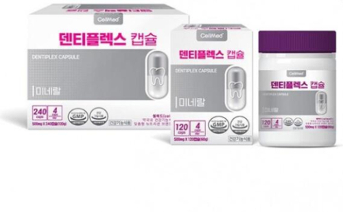 제이비케이랩 '덴티플렉스 캡슐' /사진제공=제이비케이랩