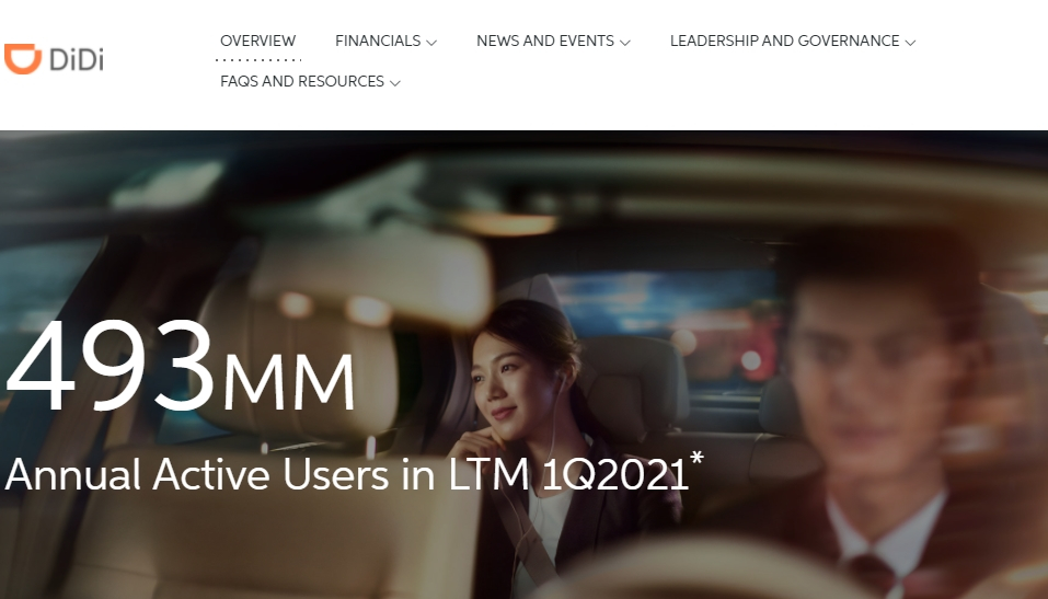 디디추싱  /사진=디디추싱 홈페이지