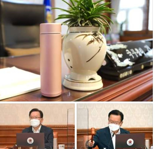 김부겸 국무총리가 13일 오전에 열린 국무회의에 핑크 텀블러를 앞에 두고 회의를 진행하는 모습./사진=김부겸 국무총리 페이스북 캡쳐
