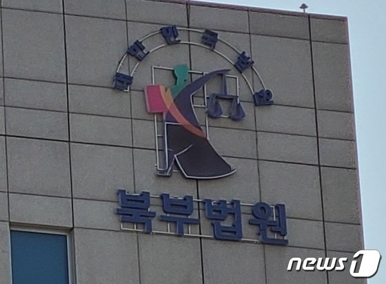 /사진 = 뉴스1