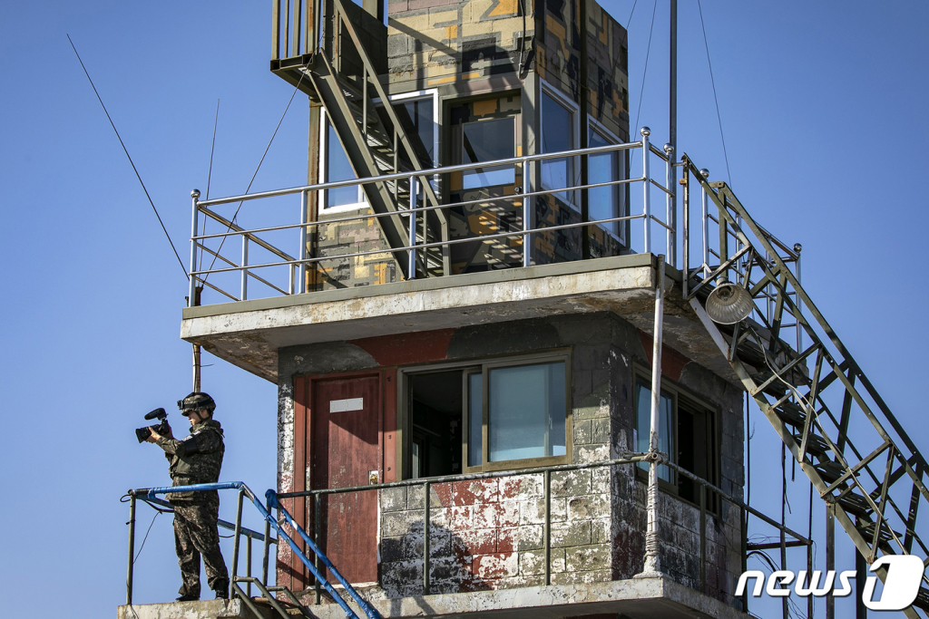 강원도 고성의 GP. (뉴스1 DB) 2020.5.3/뉴스1