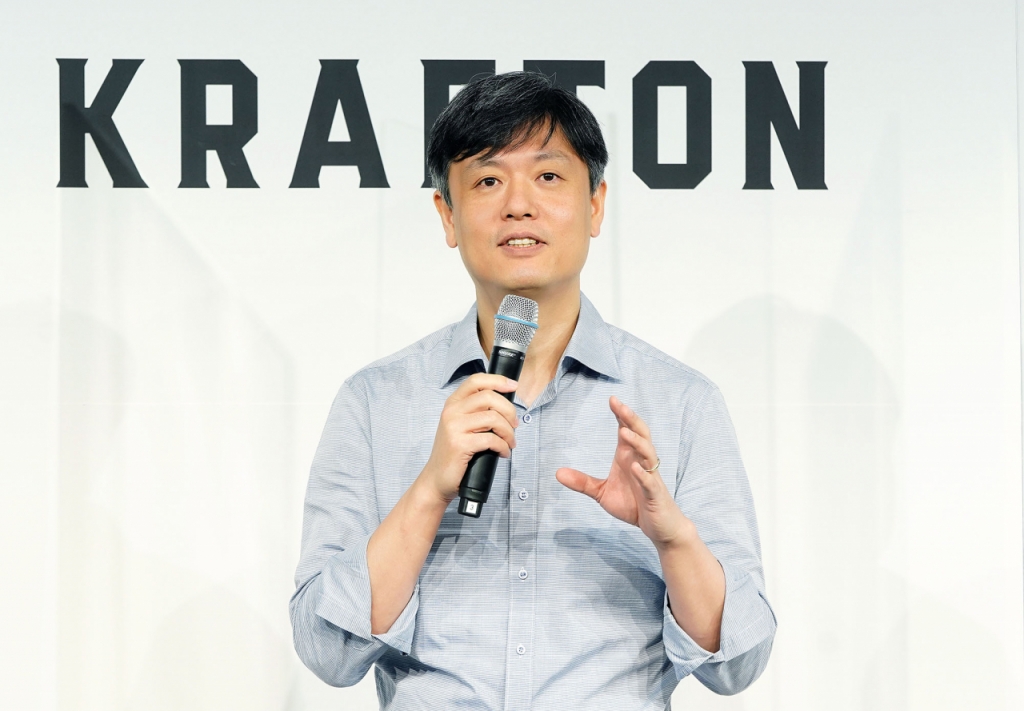 장병규 크래프톤 의장이 26일 IPO 기자간담회에서 사업 비전을 설명하고 있다. /사진=크래프톤