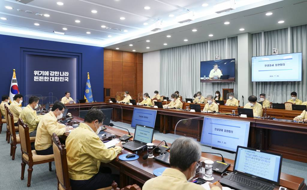  [서울=뉴시스] 문재인 대통령이 29일 청와대에서 열린 민생경제장관회의에서 발언하고 있다. (사진=청와대 제공) 2021.07.29. photo@newsis.com *재판매 및 DB 금지