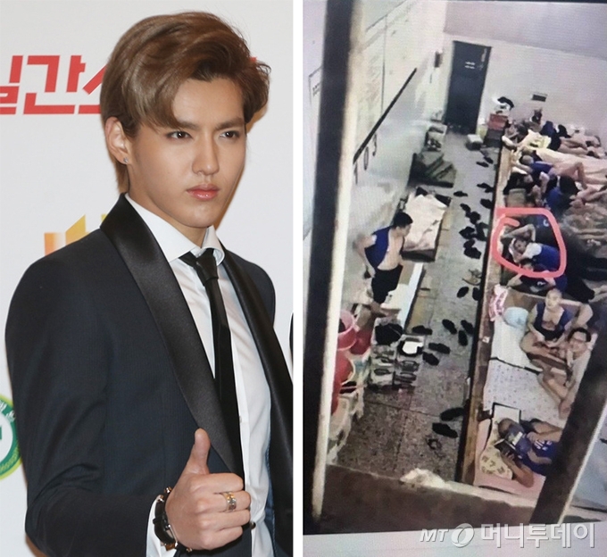 폭행 혐의로 중국 공안에 체포된 그룹 엑소의 전 멤버 크리스가 중국 구치소에 수감됐다며 올라온 사진 (오른쪽) /사진=온라인 커뮤니티