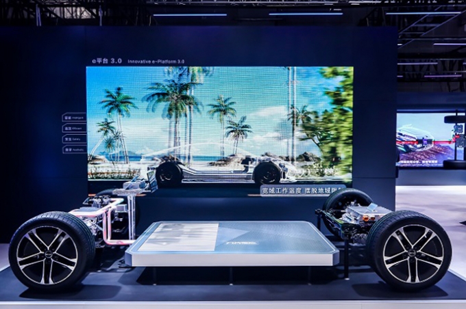 BYD의 e-플랫폼 3.0 /사진=BYD 홈페이지 갈무리