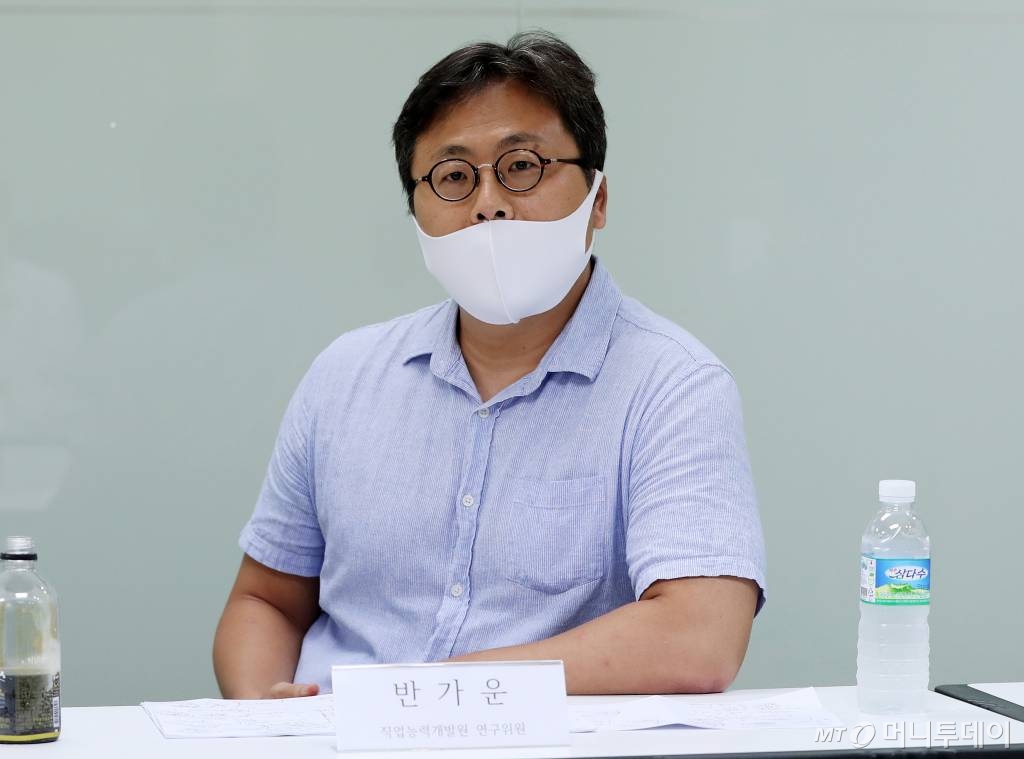 반가운 한국직업능력연구원 연구위원. /사진=김휘선 기자 hwijpg@