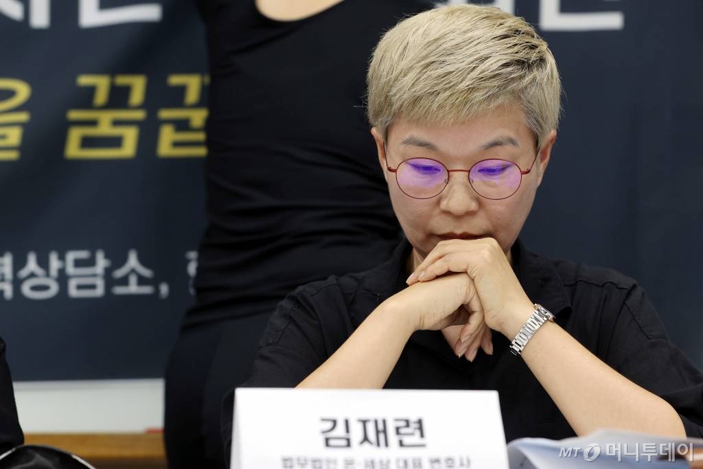 김재련 법무법인 온-세상 대표변호사. /사진=이기범 기자 leekb@