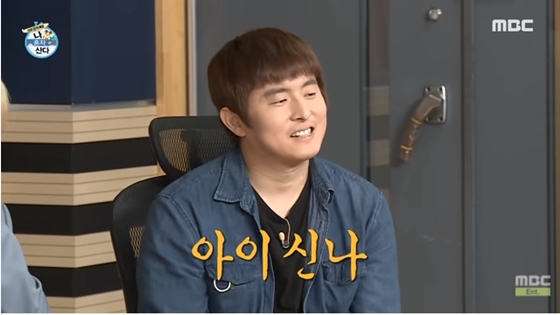 사진출처=방송 화면 캡처