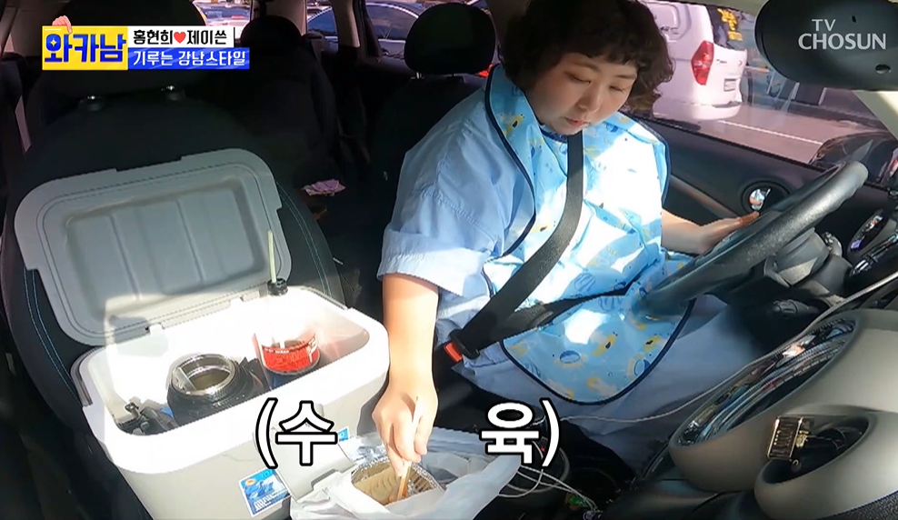 개그우먼 신기루/사진=TV조선 '와카남' 방송화면