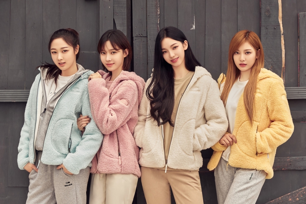 그룹 에스파/사진제공=아이더