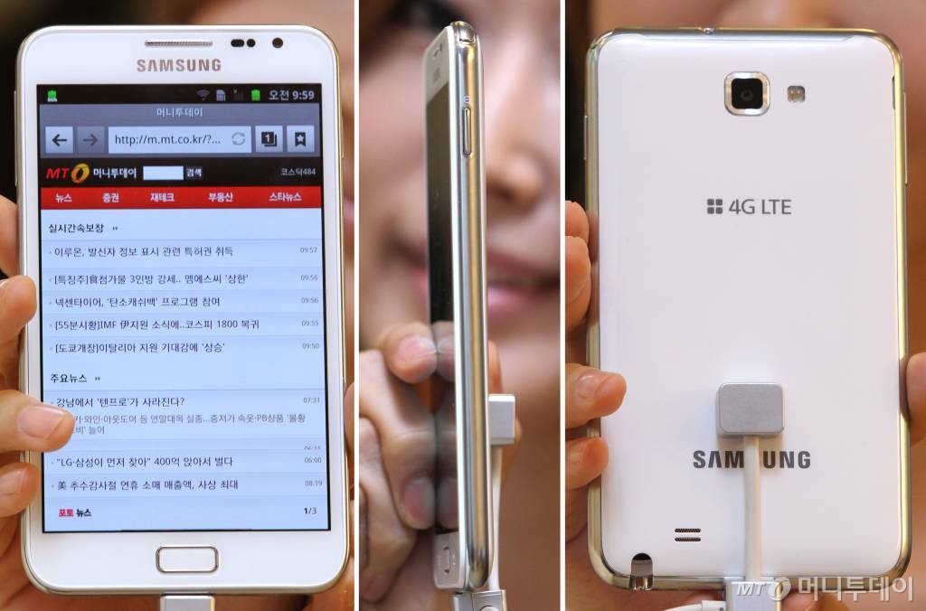 삼성전자는 2011년 11월 28일 스마트폰과 태블릿PC 중간 단계의 신개념 스마트기기 '갤럭시노트'를 출시했다./사진=홍봉진기자 honggga@