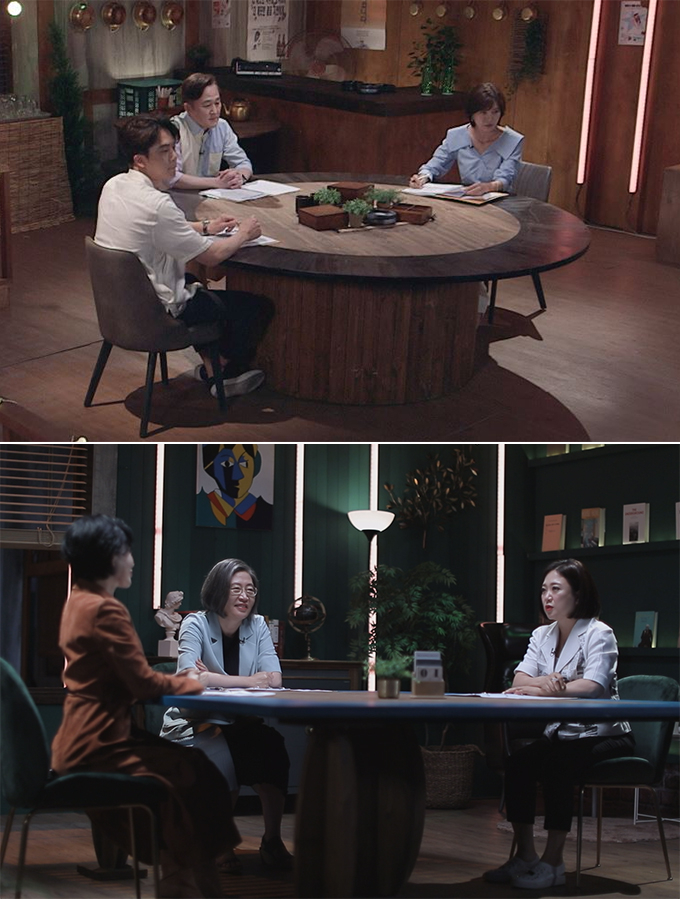 /사진=KBS2 '표리부동'