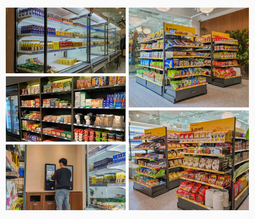 스낵포의 셀프간식바